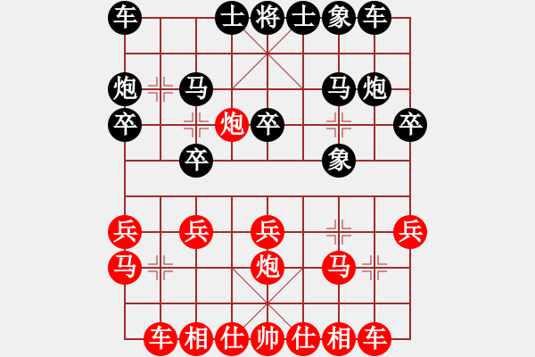 象棋棋譜圖片：英國(guó) 陳發(fā)佐 勝 澳大利亞 祝師杰 - 步數(shù)：20 