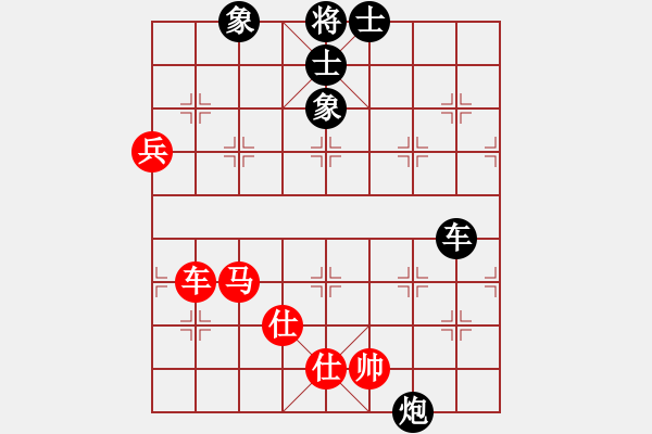 象棋棋譜圖片：冬眠(8段)-和-霓虹(1段) - 步數(shù)：100 