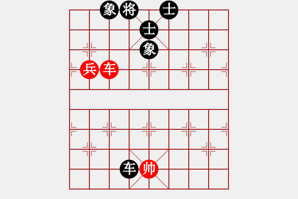 象棋棋譜圖片：冬眠(8段)-和-霓虹(1段) - 步數(shù)：120 