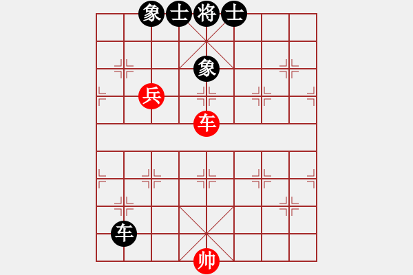 象棋棋譜圖片：冬眠(8段)-和-霓虹(1段) - 步數(shù)：140 