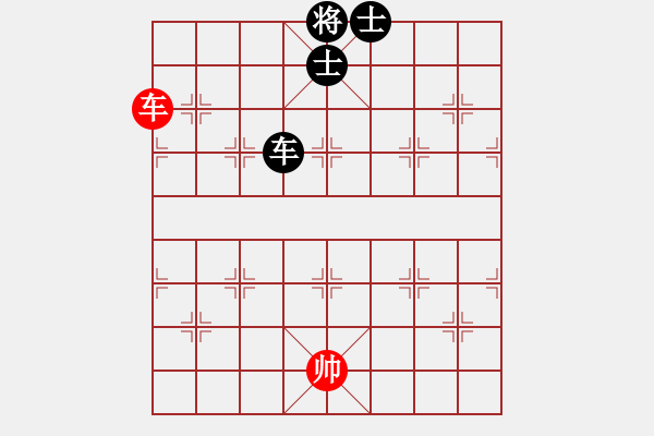 象棋棋譜圖片：冬眠(8段)-和-霓虹(1段) - 步數(shù)：150 