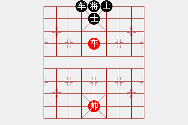 象棋棋譜圖片：冬眠(8段)-和-霓虹(1段) - 步數(shù)：160 