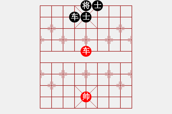 象棋棋譜圖片：冬眠(8段)-和-霓虹(1段) - 步數(shù)：170 