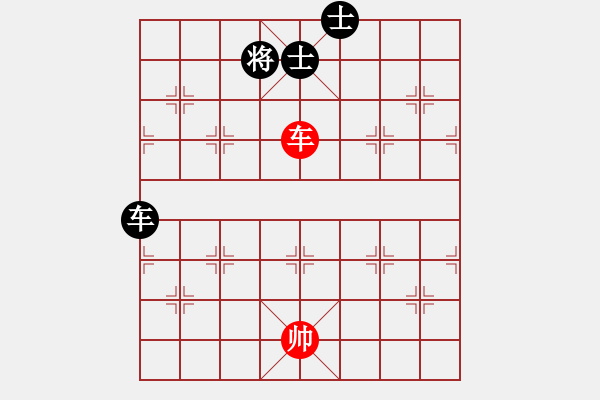 象棋棋譜圖片：冬眠(8段)-和-霓虹(1段) - 步數(shù)：200 