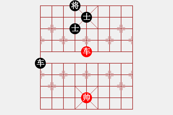 象棋棋譜圖片：冬眠(8段)-和-霓虹(1段) - 步數(shù)：210 