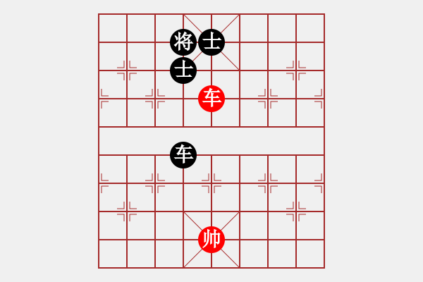 象棋棋譜圖片：冬眠(8段)-和-霓虹(1段) - 步數(shù)：220 