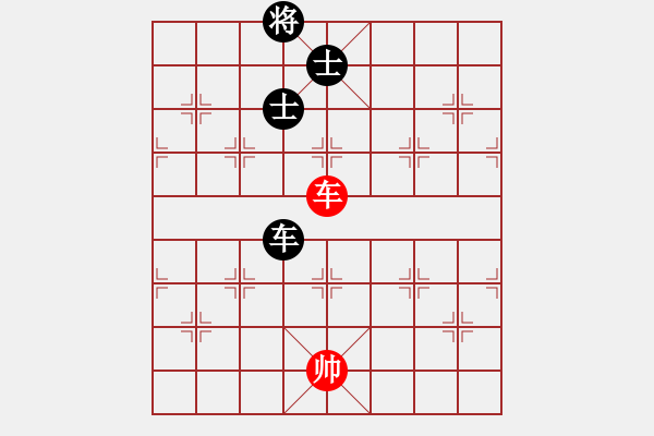 象棋棋譜圖片：冬眠(8段)-和-霓虹(1段) - 步數(shù)：230 