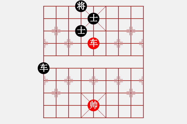 象棋棋譜圖片：冬眠(8段)-和-霓虹(1段) - 步數(shù)：240 