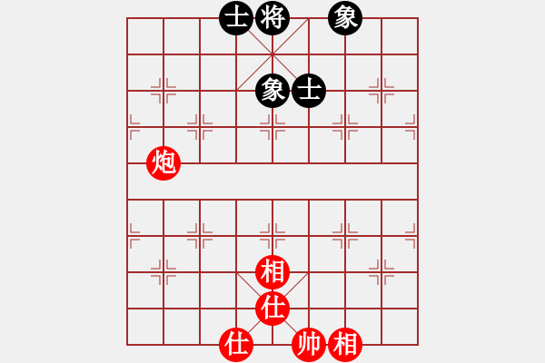 象棋棋譜圖片：（紅）bbboy002 先和 （黑）燃燒的月亮 - 步數(shù)：170 