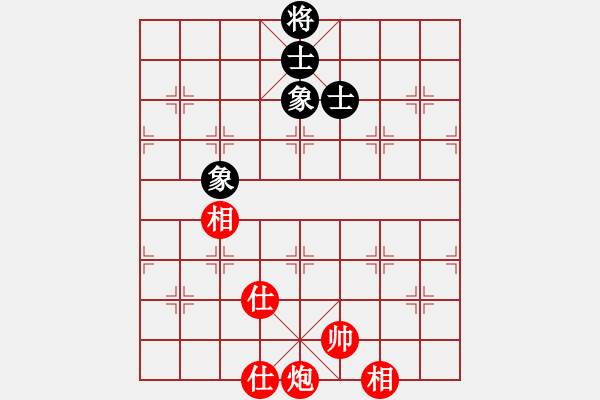 象棋棋譜圖片：（紅）bbboy002 先和 （黑）燃燒的月亮 - 步數(shù)：180 