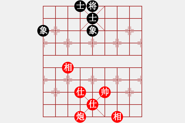 象棋棋譜圖片：（紅）bbboy002 先和 （黑）燃燒的月亮 - 步數(shù)：190 