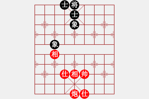 象棋棋譜圖片：（紅）bbboy002 先和 （黑）燃燒的月亮 - 步數(shù)：200 