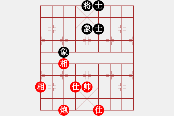 象棋棋譜圖片：（紅）bbboy002 先和 （黑）燃燒的月亮 - 步數(shù)：210 