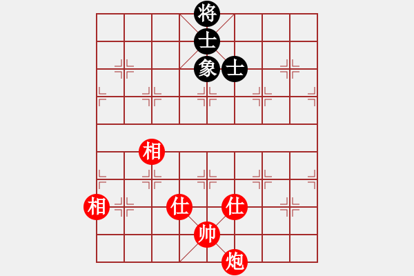 象棋棋譜圖片：（紅）bbboy002 先和 （黑）燃燒的月亮 - 步數(shù)：240 