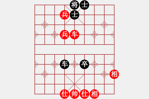 象棋棋譜圖片：sqlin(9星)-勝-石溪水銀川(9星) - 步數(shù)：120 