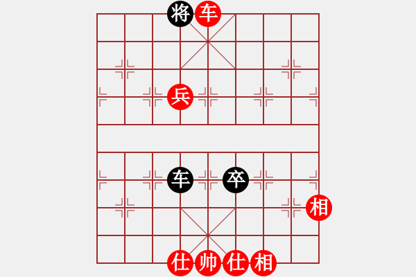 象棋棋譜圖片：sqlin(9星)-勝-石溪水銀川(9星) - 步數(shù)：125 