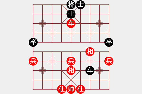 象棋棋譜圖片：sqlin(9星)-勝-石溪水銀川(9星) - 步數(shù)：60 