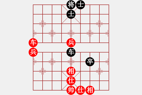 象棋棋譜圖片：sqlin(9星)-勝-石溪水銀川(9星) - 步數(shù)：80 