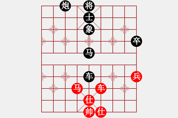 象棋棋譜圖片：后補列炮應中炮三兵（QQ業(yè)五升業(yè)六評測對局）黑勝 - 步數(shù)：110 