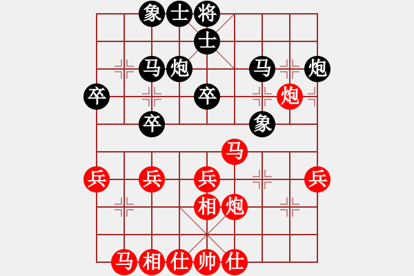 象棋棋谱图片：谢靖 先和 王跃飞 - 步数：30 