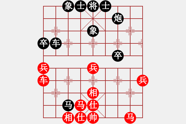 象棋棋譜圖片：情璐留痕(6段)-和-攔刀(8段) - 步數(shù)：60 