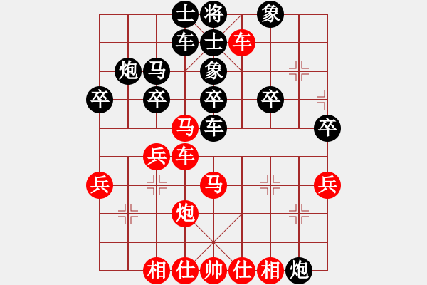 象棋棋谱图片：bbboy002(业9-1) 先负 都振才（业9-2） - 步数：40 