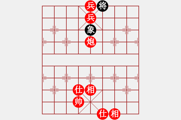 象棋棋譜圖片：棋局-26535499B - 步數(shù)：15 