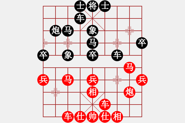 象棋棋谱图片：曹岩磊 先和 李昌林 - 步数：30 