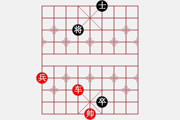 象棋棋譜圖片：基本殺法 1。對(duì)面笑（10）.PGN - 步數(shù)：5 