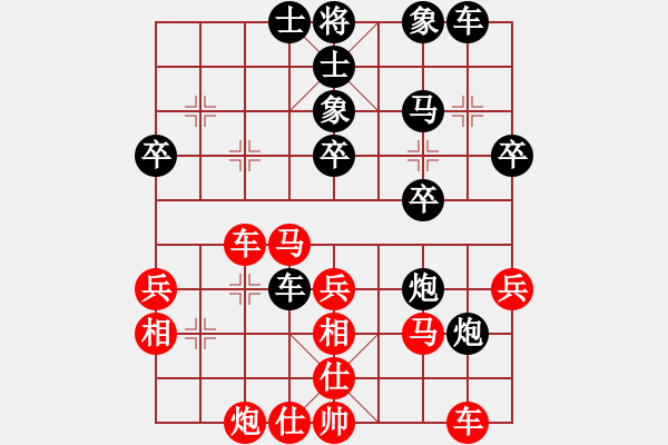 象棋棋譜圖片：ccliu(1段)-負(fù)-很臭棋(7段) - 步數(shù)：40 