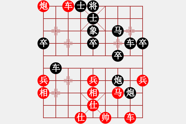 象棋棋譜圖片：ccliu(1段)-負(fù)-很臭棋(7段) - 步數(shù)：50 