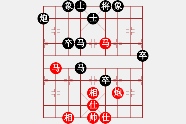 象棋棋譜圖片：楚漢小子(風魔)-負-名劍沈勝衣(天罡) - 步數(shù)：60 