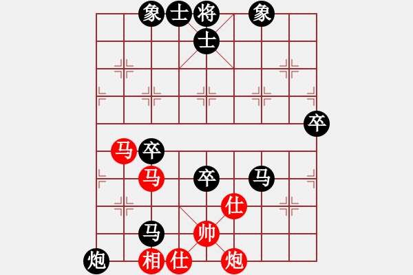 象棋棋譜圖片：楚漢小子(風魔)-負-名劍沈勝衣(天罡) - 步數(shù)：78 