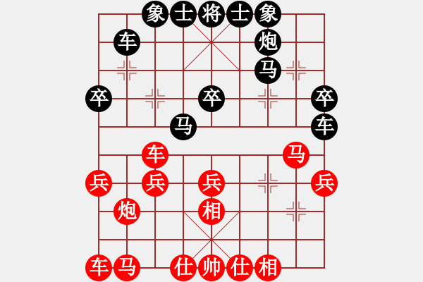 象棋棋譜圖片：2021.2.21.3JJ象棋評測后勝中炮巡河車 - 步數：30 