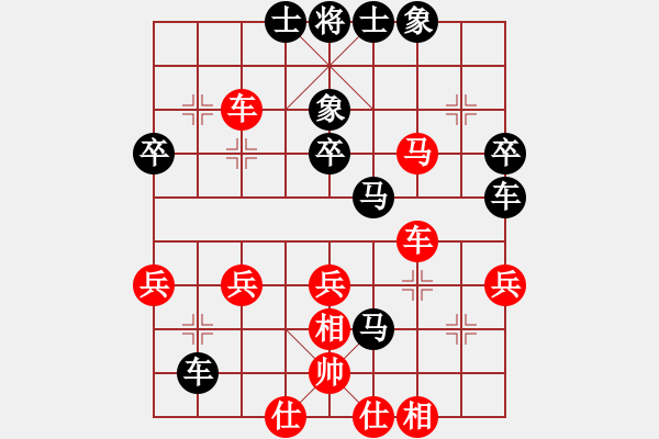 象棋棋譜圖片：2021.2.21.3JJ象棋評測后勝中炮巡河車 - 步數：48 