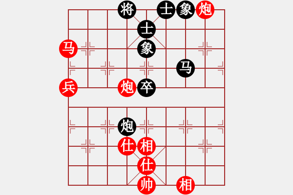 象棋棋譜圖片：中原大劍客(2段)-勝-荷花仙子(5段) - 步數(shù)：120 