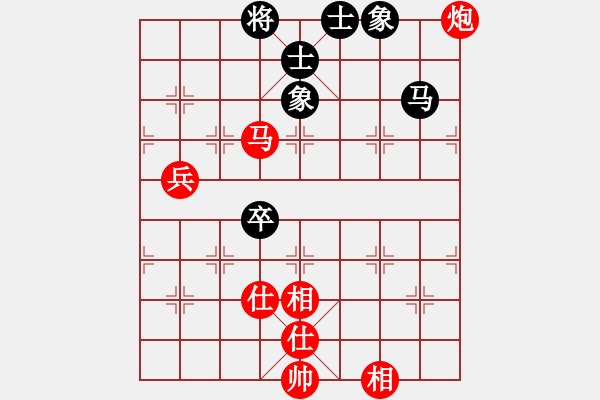 象棋棋譜圖片：中原大劍客(2段)-勝-荷花仙子(5段) - 步數(shù)：130 