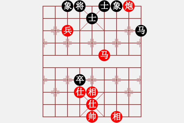 象棋棋譜圖片：中原大劍客(2段)-勝-荷花仙子(5段) - 步數(shù)：140 