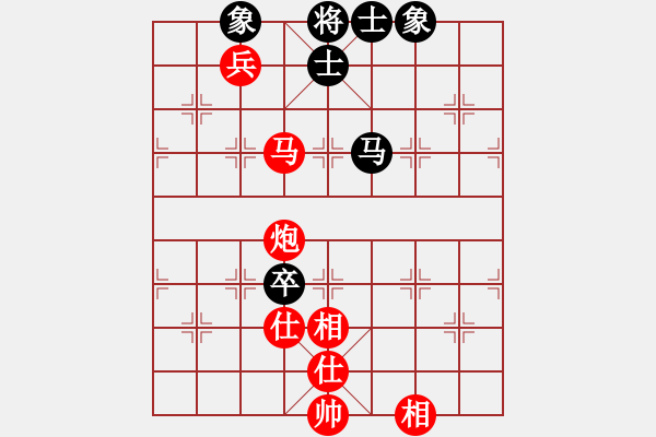 象棋棋譜圖片：中原大劍客(2段)-勝-荷花仙子(5段) - 步數(shù)：150 