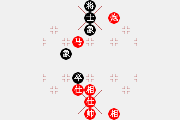 象棋棋譜圖片：中原大劍客(2段)-勝-荷花仙子(5段) - 步數(shù)：160 