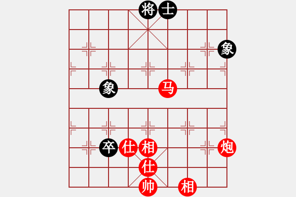 象棋棋譜圖片：中原大劍客(2段)-勝-荷花仙子(5段) - 步數(shù)：170 