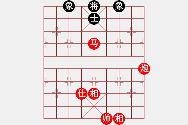 象棋棋譜圖片：中原大劍客(2段)-勝-荷花仙子(5段) - 步數(shù)：180 