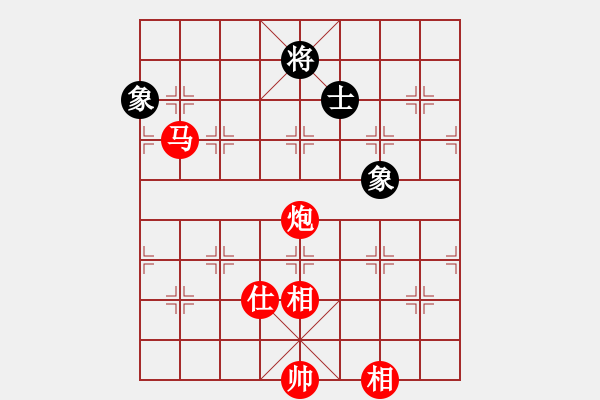 象棋棋譜圖片：中原大劍客(2段)-勝-荷花仙子(5段) - 步數(shù)：190 