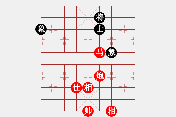 象棋棋譜圖片：中原大劍客(2段)-勝-荷花仙子(5段) - 步數(shù)：200 