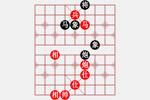 象棋棋谱图片：北京 刘欢 胜 北京 杨贺 - 步数：175 