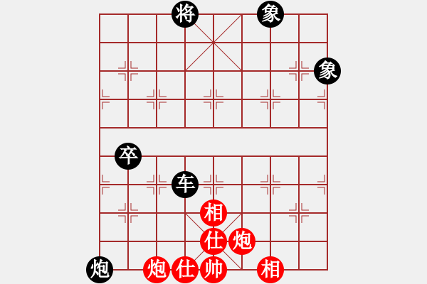 象棋棋譜圖片：業(yè)1 4300076(草民) 負(fù) 業(yè)4 3083232(都尉) - 步數(shù)：100 