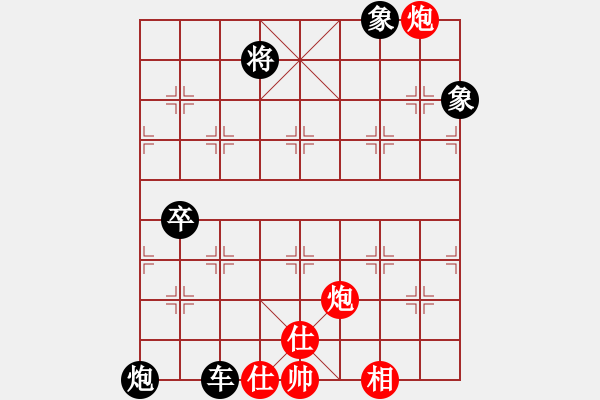 象棋棋譜圖片：業(yè)1 4300076(草民) 負(fù) 業(yè)4 3083232(都尉) - 步數(shù)：110 