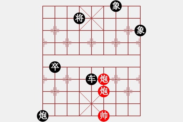 象棋棋譜圖片：業(yè)1 4300076(草民) 負(fù) 業(yè)4 3083232(都尉) - 步數(shù)：120 