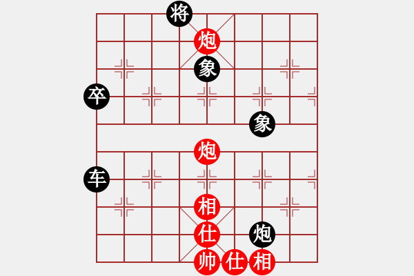 象棋棋譜圖片：業(yè)1 4300076(草民) 負(fù) 業(yè)4 3083232(都尉) - 步數(shù)：80 