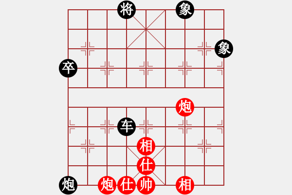 象棋棋譜圖片：業(yè)1 4300076(草民) 負(fù) 業(yè)4 3083232(都尉) - 步數(shù)：90 